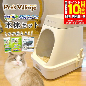 |Cgő10{I11/4 20:00`11/11 01:59܂Łbj`[ fIgCELt@{{̃Zbg