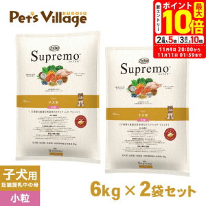 |Cgő10{I11/4 20:00`11/11 01:59܂ŁbFX j[g Vv hbOt[h qp ps[Ecp  6kg×2Zbg ͂  yVv(Supremo)z[hbOt[h]