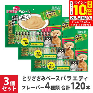 |Cgő10{I11/4 20:00`11/11 01:59܂Łbe Ȃ Wan [ h{H oGeB 14g 40{×3܃Zbg