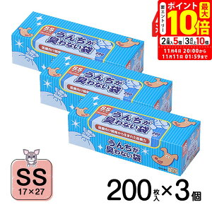 |Cgő10{I11/4 20:00`11/11 01:59܂Łb񂿂LȂ BOS ybgp SS 200 3Zbg