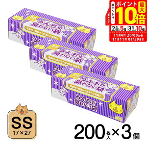 |Cgő10{I11/4 20:00`11/11 01:59܂Łb񂿂LȂ BOS lRp ^ SS 200 3Zbg