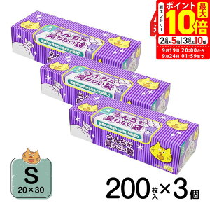 |Cgő10{I9/19 20:00`9/24 01:59܂Łb񂿂LȂ BOS lRp ^ S 200 3Zbg