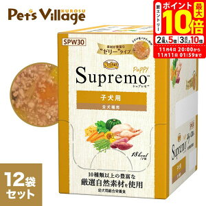 |Cgő10{I11/4 20:00`11/11 01:59܂ŁbFX j[g Vv ~j pE` qp 35g×12܃Zbg ͂  yVv(Supremo)z[hbOt[h]