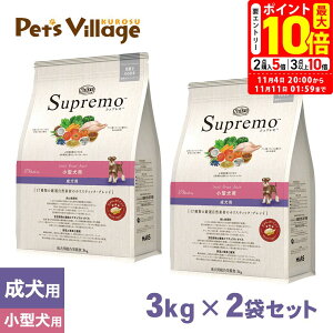 |Cgő10{I10/24 20:00`10/27 09:59܂ŁbFX j[gEVv ^p p X[u[hA_g  3kg×2Zbg ͂  yVv(Supremo)z[hbOt[h