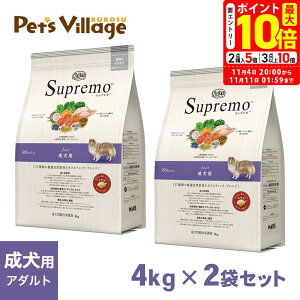 |Cgő10{I11/4 20:00`11/11 01:59܂ŁbFX j[gEVv p A_g 4kg×2Zbg ͂  yVv(Supremo)z[hbOt[h]