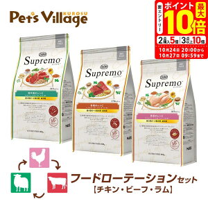 |Cgő10{I10/24 20:00`10/27 09:59܂Łbt[h[e[VZbg FX j[g Vv ^`^p p `L r[t  800g×3 ͂  yVv(Su