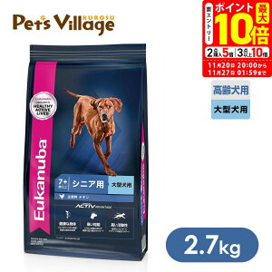 |Cgő10{I11/20 20:00`11/27 01:59܂Łb܂ƂߔłI[Jko [W VjA ^p 2.7kg