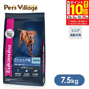 |Cgő10{I11/20 20:00`11/27 01:59܂Łb܂ƂߔłI[Jko [W VjA ^p 7.5kg