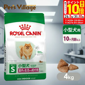 |Cgő10{I11/20 20:00`11/27 01:59܂Łb܂ƂߔłICJi SHN ~j ChA A_gŐ鏬^̐p 10ȏ ̏d10kg܂ 4kg ͂ сyR