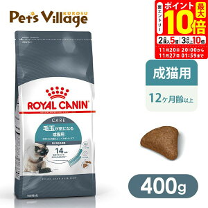 |Cgő10{I11/20 20:00`11/27 01:59܂Łb܂ƂߔłICJi FCN wA{[ PA ыʂCɂȂ鐬Lp 12ȏ 400g ͂ сyROYAL CANINz[Lbgt[h] F