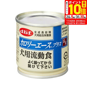 |Cgő10{I11/20 20:00`11/27 01:59܂Łbfrtybg J[G[XvX pH 85g