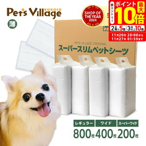 |Cgő10{I11/20 20:00`11/27 01:59܂ŁbybgV[c ^ X[p[XV[c 1P[X M[ 800 Ch 400 X[p[Ch 200 PTSypz [gCV[g] ܂Ƃߔ I