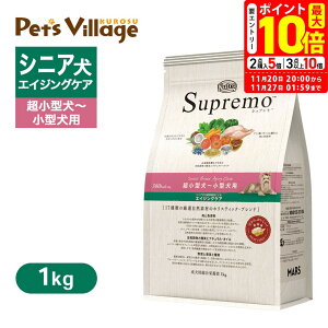 |Cgő10{I11/20 20:00`11/27 01:59܂Łb FX j[g Vv ^`^p GCWOPA 1kg ͂  yVv(Supremo)z[hbOt[h]