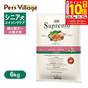 |Cgő10{I11/20 20:00`11/27 01:59܂ŁbFX j[g Vv ^`^p GCWOPA 6kg ͂  yVv(Supremo)z[hbOt[h] 