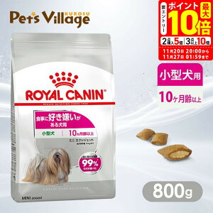 |Cgő10{I11/20 20:00`11/27 01:59܂Łb܂ƂߔłICJi CCN ~j GNVWFg ^ HɍD錢p 10ȏ 800g ͂ сyROYAL CANINz[hbO