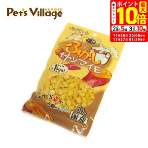 |Cgő10{I11/20 20:00`11/27 01:59܂Łbybc[g ӂTc}C 80g