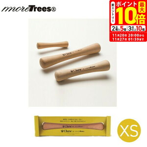 |Cgő10{I11/20 20:00`11/27 01:59܂Łb^JN Chew for more trees `EEtH[EAEgD[Y  XS