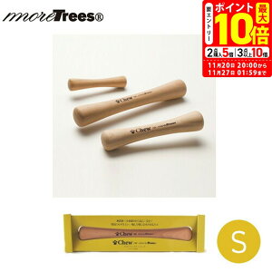 |Cgő10{I11/20 20:00`11/27 01:59܂Łb^JN Chew for more trees `EEtH[EAEgD[Y  S