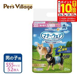 |Cgő10{I11/20 20:00`11/27 01:59܂Łbj`[ }i[EFA j̎qp SSS ^ 52