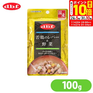 |Cgő10{I11/20 20:00`11/27 01:59܂Łbfrt {̃o[ 100g