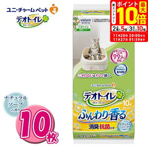 |Cgő10{I11/20 20:00`11/27 01:59܂Łbj`[ fIgC ӂ荁 LERۃV|g i`\|v̍ 10