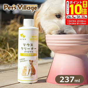 �|�C���g�ő�10�{�I12/19 20:00�`12/26 01:59�܂ŁbKPS �}�E�X�N���[�i�[ 237ml