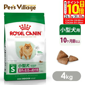 �|�C���g�ő�10�{�I12/19 20:00�`12/26 01:59�܂Łb�܂Ƃߔ����ł����I���C�����J�i�� SHN �~�j �C���h�A �A�_���g�����Ő������鏬�^���̐����p 10������ȏ� �������̏d10kg�܂� 4kg ���͂� ���сyR