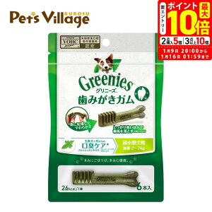 �|�C���g�ő�10�{�I1/9 20:00�`1/16 01:59�܂Łb���F�X �O���j�[�Y�v���X �����^���p 2-7kg 6�{�� ���L�P�A �I�[�����P�A