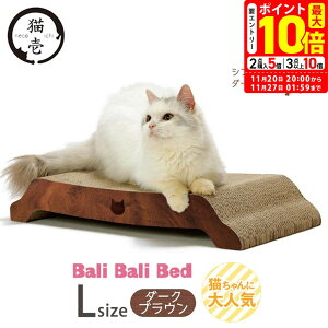 |Cgő10{I11/20 20:00`11/27 01:59܂ŁbL ooxbh L _[NuE Lpynecoichiz [܂Ƃ]