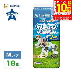 |Cgő10{I11/20 20:00`11/27 01:59܂Łbp jE`[ }i[EFA j̎qp M `FbNE`FbN 18