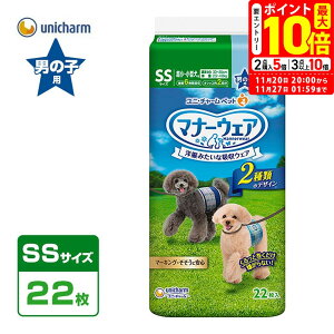 |Cgő10{I11/20 20:00`11/27 01:59܂Łbp jE`[ }i[EFA j̎qp SS `FbNE`FbN 22