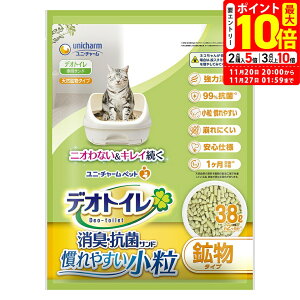 |Cgő10{I11/20 20:00`11/27 01:59܂Łbj`[ fIgC LRۃTh  3.8L