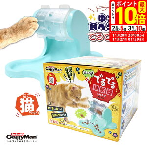 |Cgő10{I11/20 20:00`11/27 01:59܂ŁbhM[}nV ɂ񂱂̂łł鎩ъ