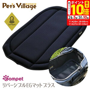 |Cgő10{I11/20 20:00`11/27 01:59܂ŁbRr Rybg o[VuEG}bg vX lCr[ ybgJ[g oM[ ycombiz [łpi] compet