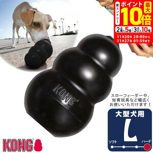 |Cgő10{I11/20 20:00`11/27 01:59܂ŁbROWp ^ p ubNRO L