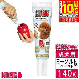 |Cgő10{I11/20 20:00`11/27 01:59܂ŁbROWp RO`[uy[Xg [Og 140g