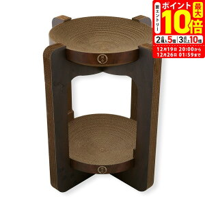 �|�C���g�ő�10�{�I12/19 20:00�`12/26 01:59�܂Łb�L�� �o���o���{�E���^���[ �_�[�N�u���E�� �L�p�ynecoichi�z [�܂Ƃ�]