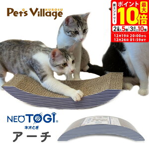 �|�C���g�ő�10�{�I12/19 20:00�`12/26 01:59�܂Łb�R�[�`���[ �l�I�Ƃ� �A�[�`