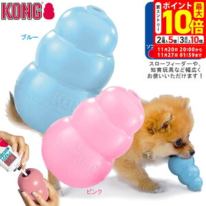 |Cgő10{I11/20 20:00`11/27 01:59܂ŁbROWp ^ qp ps[RO M