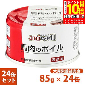 |Cgő10{I11/20 20:00`11/27 01:59܂Łbfrt AjEF ñ{C 85g×24