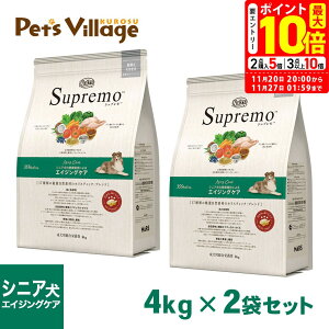 |Cgő10{I11/20 20:00`11/27 01:59܂ŁbFX j[gEVv VjAp GCWOPA p 4kg×2Zbg ͂  yVv(Supremo)z[hbOt[h]