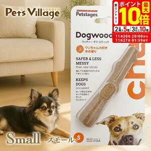 |Cgő10{I11/20 20:00`11/27 01:59܂ŁbybgXe[W Petstages EbfB[E^tEXeBbN X[