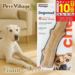 |Cgő10{I11/20 20:00`11/27 01:59܂ŁbybgXe[W Petstages EbfB[E^tEXeBbN WCAg