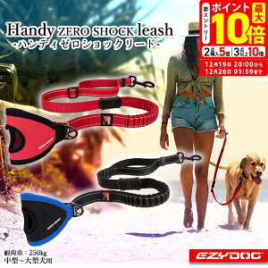 �|�C���g�ő�10�{�I12/19 20:00�`12/26 01:59�܂ŁbEZYDOG �C�[�W�[�h�b�O �n���f�B�[���V���b�N���[�h