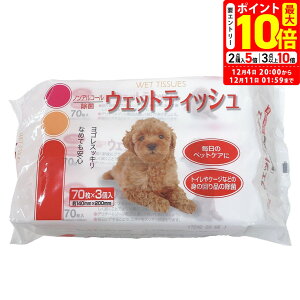 |Cgő10{I12/4 20:00`12/11 01:59܂ŁbR[`[  ybgpEFbgeBbV 70×3