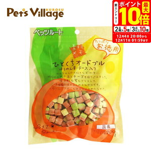 |Cgő10{I12/4 20:00`12/11 01:59܂Łbybc[g fރ ЂƂI[hu ق񑐁E`[Y p 200g