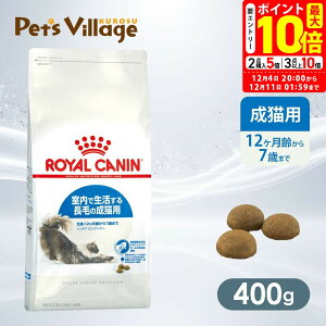 |Cgő10{I12/4 20:00`12/11 01:59܂Łb܂ƂߔłICJi FHN ChA OwA[ Ő钷т̐Lp 127΂܂ 400g ͂ сyROYAL CANINz