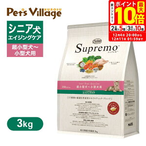 |Cgő10{I12/4 20:00`12/11 01:59܂ŁbFX j[g Vv ^`^p GCWOPA 3kg ͂  yVv(Supremo)z[hbOt[h] 