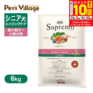 |Cgő10{I12/4 20:00`12/11 01:59܂ŁbFX j[g Vv ^`^p GCWOPA 6kg ͂  yVv(Supremo)z[hbOt[h] 