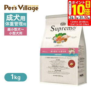 |Cgő10{I12/4 20:00`12/11 01:59܂Łb FX j[g Vv ^`^p ̏dǗp 1kg ͂  yVv(Supremo)z[hbOt[h]